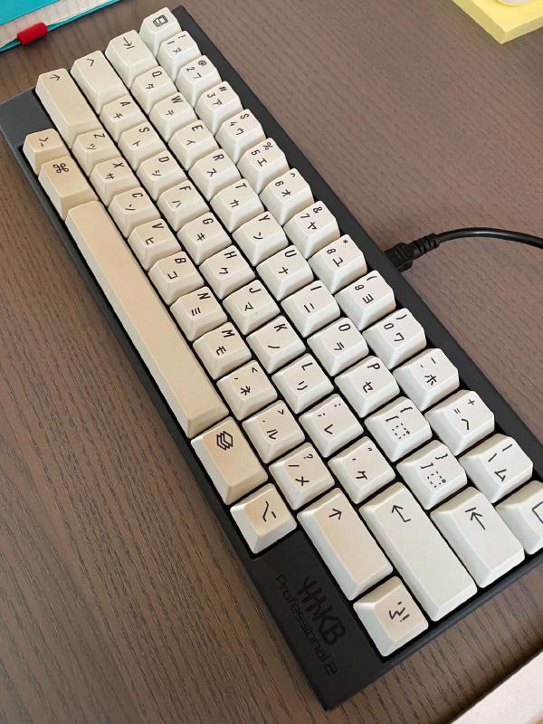 HHKB Professional 2